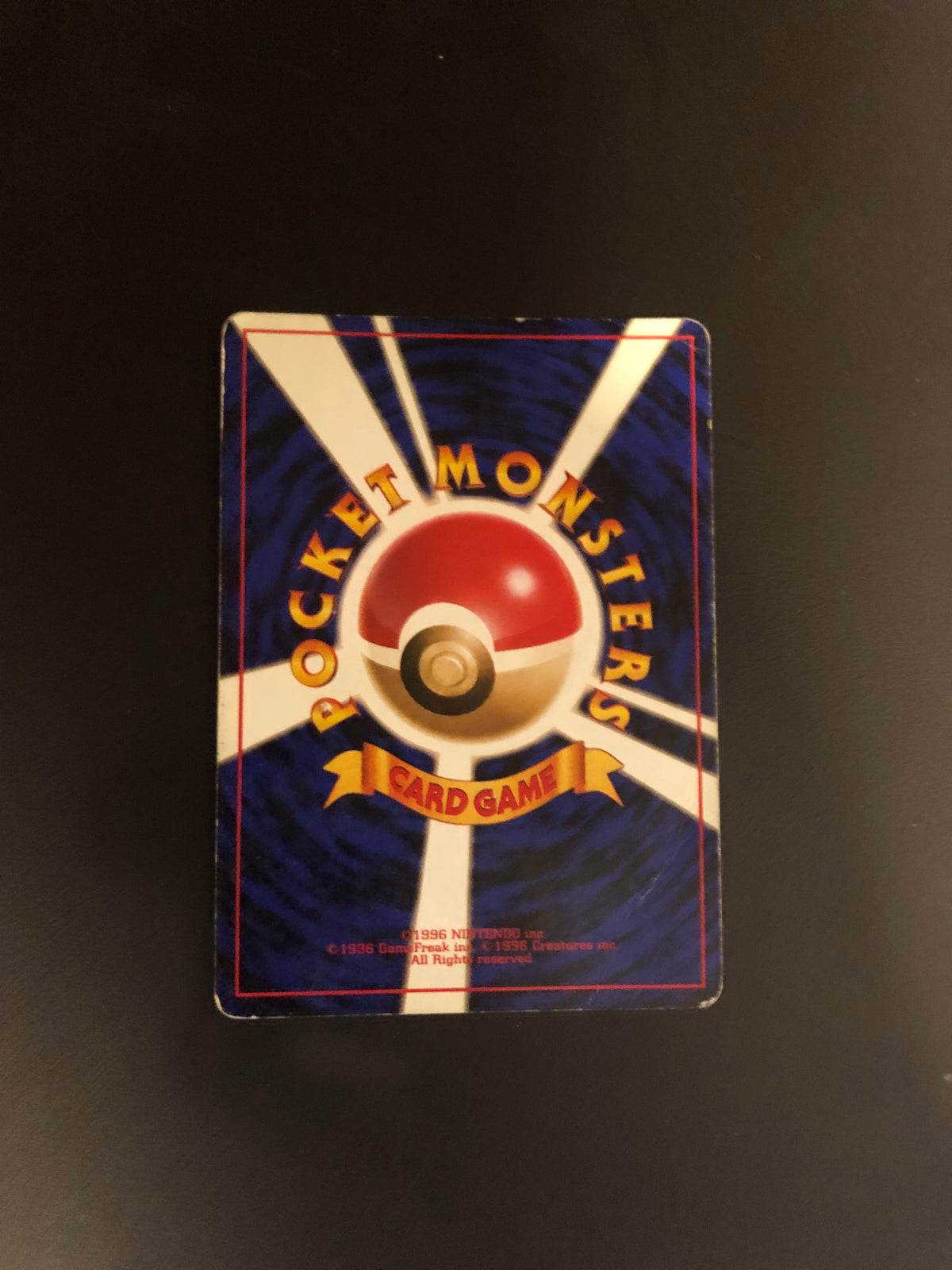 Pokemon Karte Holo Dunkles Turtok No.009 Japanisch