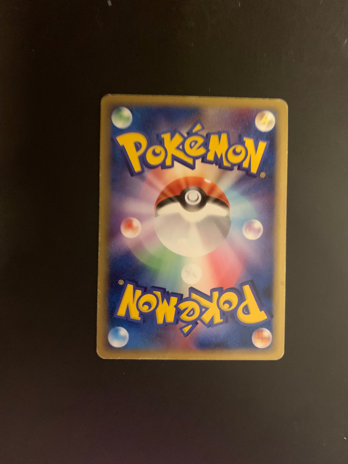 Pokemon Karte EX Holo Altaria 68/86 Japanisch