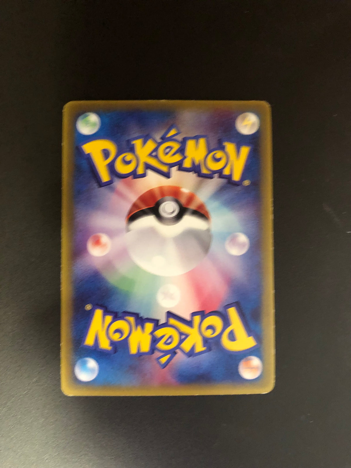Pokemon Karte Ex Kyogre 001/ADV-P Japanisch