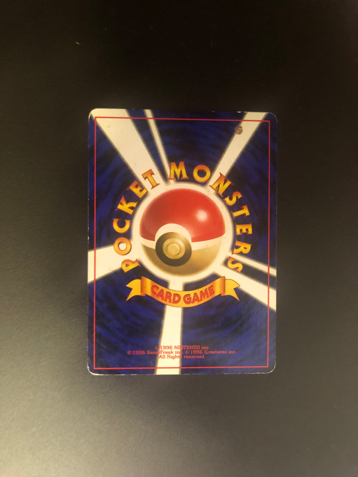 Pokemon Karte Holo Giflor No.45 Japanisch