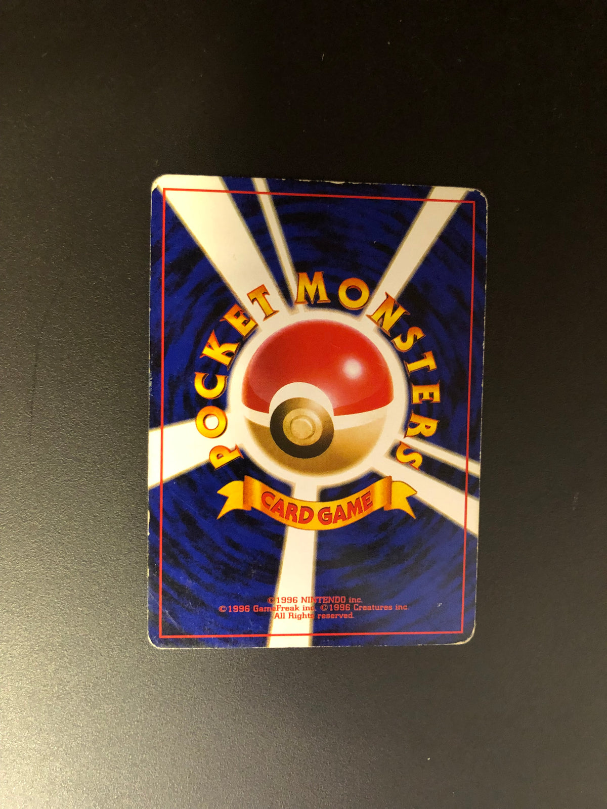 Pokemon Karte Trainer Rocko No. Japanisch