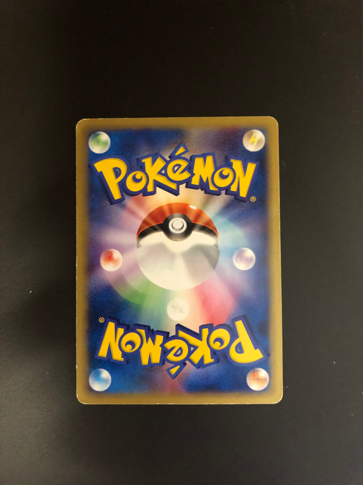 Pokemon Karte 1.Edition Ekans 4/128 Japanisch