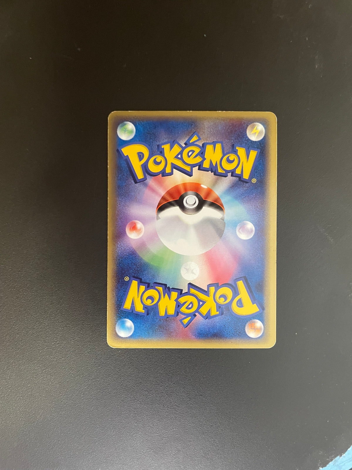 Pokemon Karte ex Stollos 66/75 Japanisch