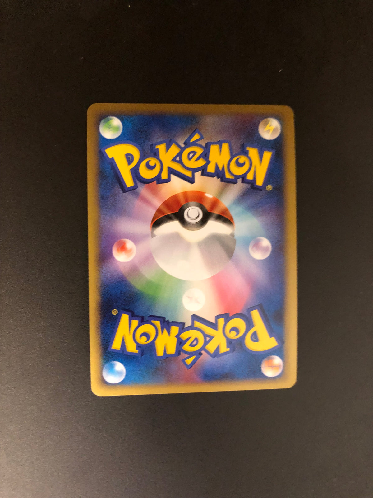 Pokemon Karte Holo Elevoltek 38/100 Japanisch