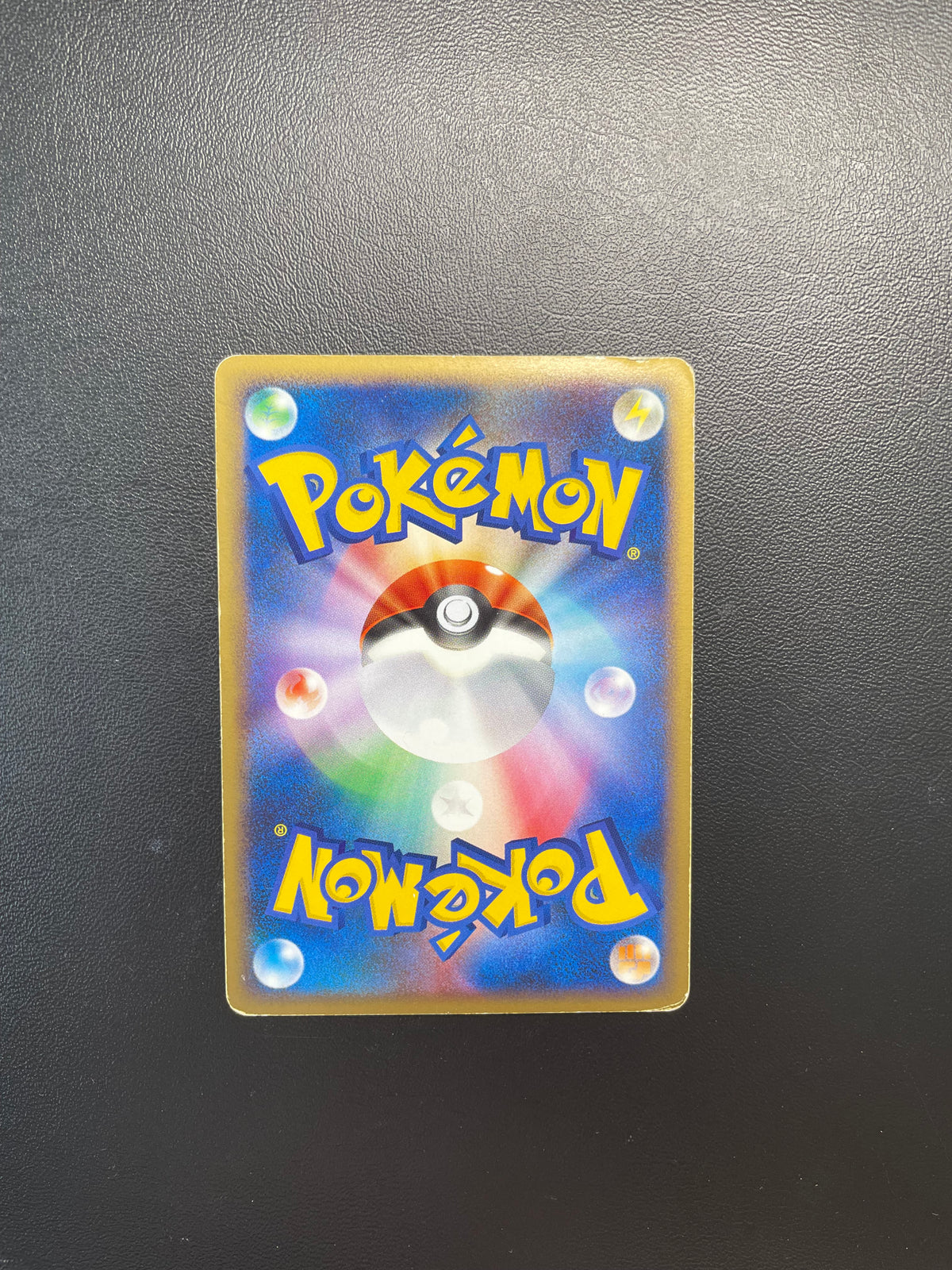 Pokemon Karte 1.Edition Magnezone Lv.X DP5 Japanisch