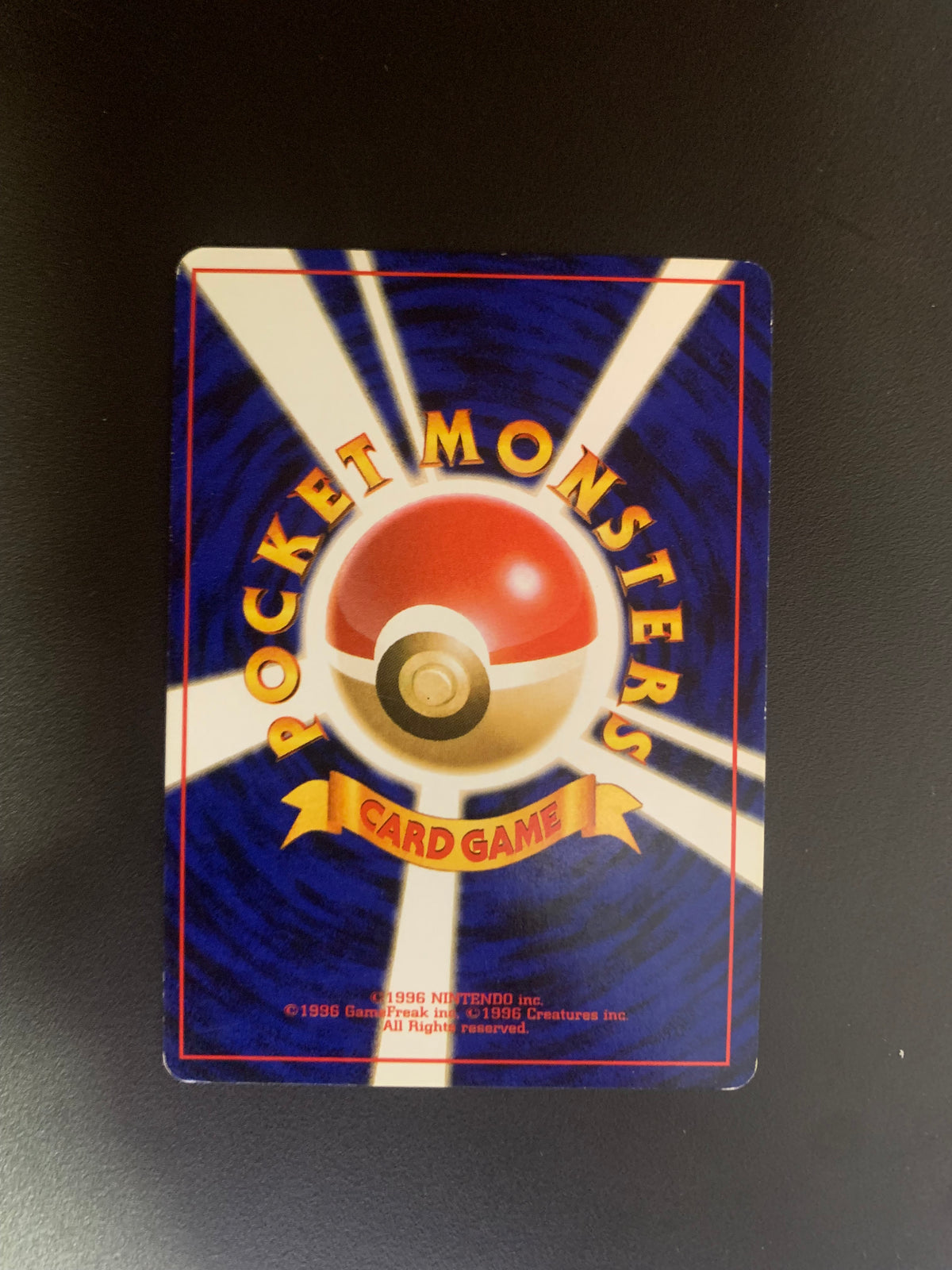 Pokemon Karte Trainer Holo Sneak Attak Japanisch