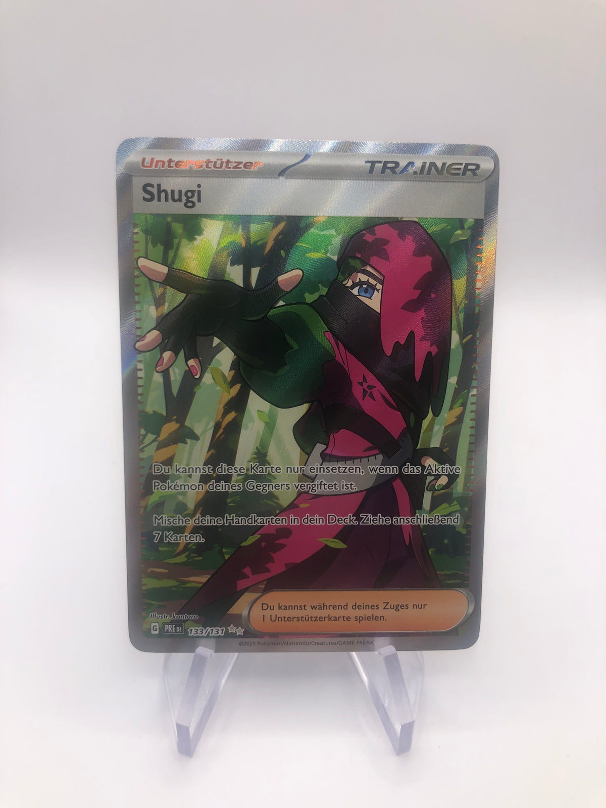 Pokemon Karte Trainer Shugi 133/131 Deutsch