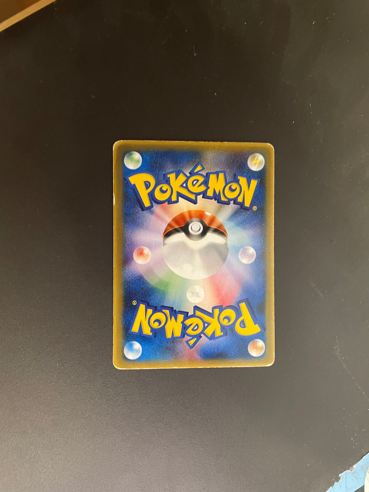 Pokemon Karte Promo Raptain 081/PCG-P Japanisch