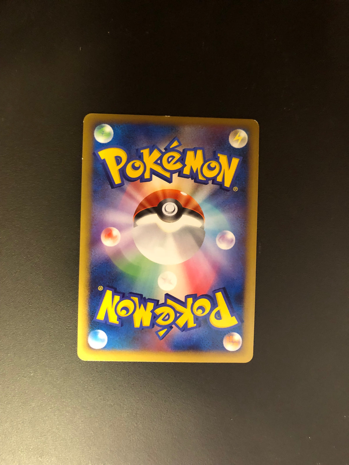 Pokemon Karten Holo Tangloss 3/90 Japanisch
