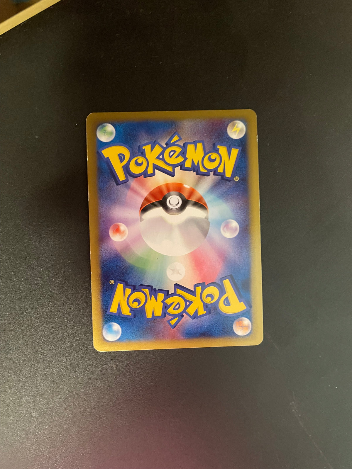 Pokemon Karte Holo Lv.100 Arceus 22/22 Japanisch