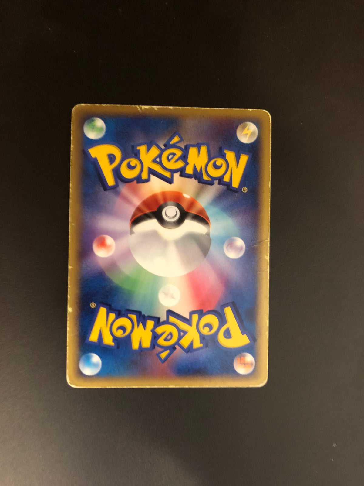 Pokemon Karte Holo ex Camerupt 6/15 Japanisch