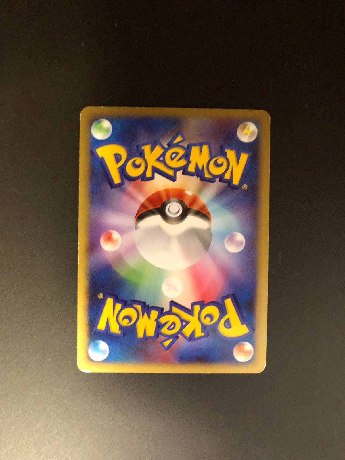 Pokemon Karte Holo Tangolos DPBP#130 Japanisch
