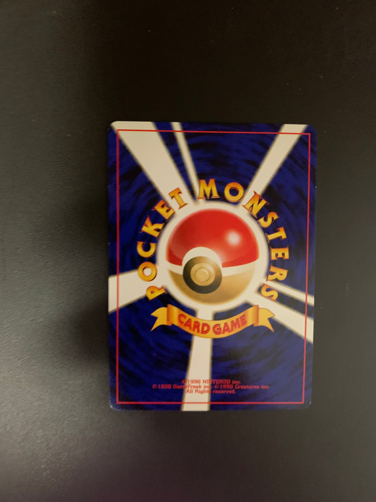 Pokemon Karte Holo Ampharos No.181 Japanisch