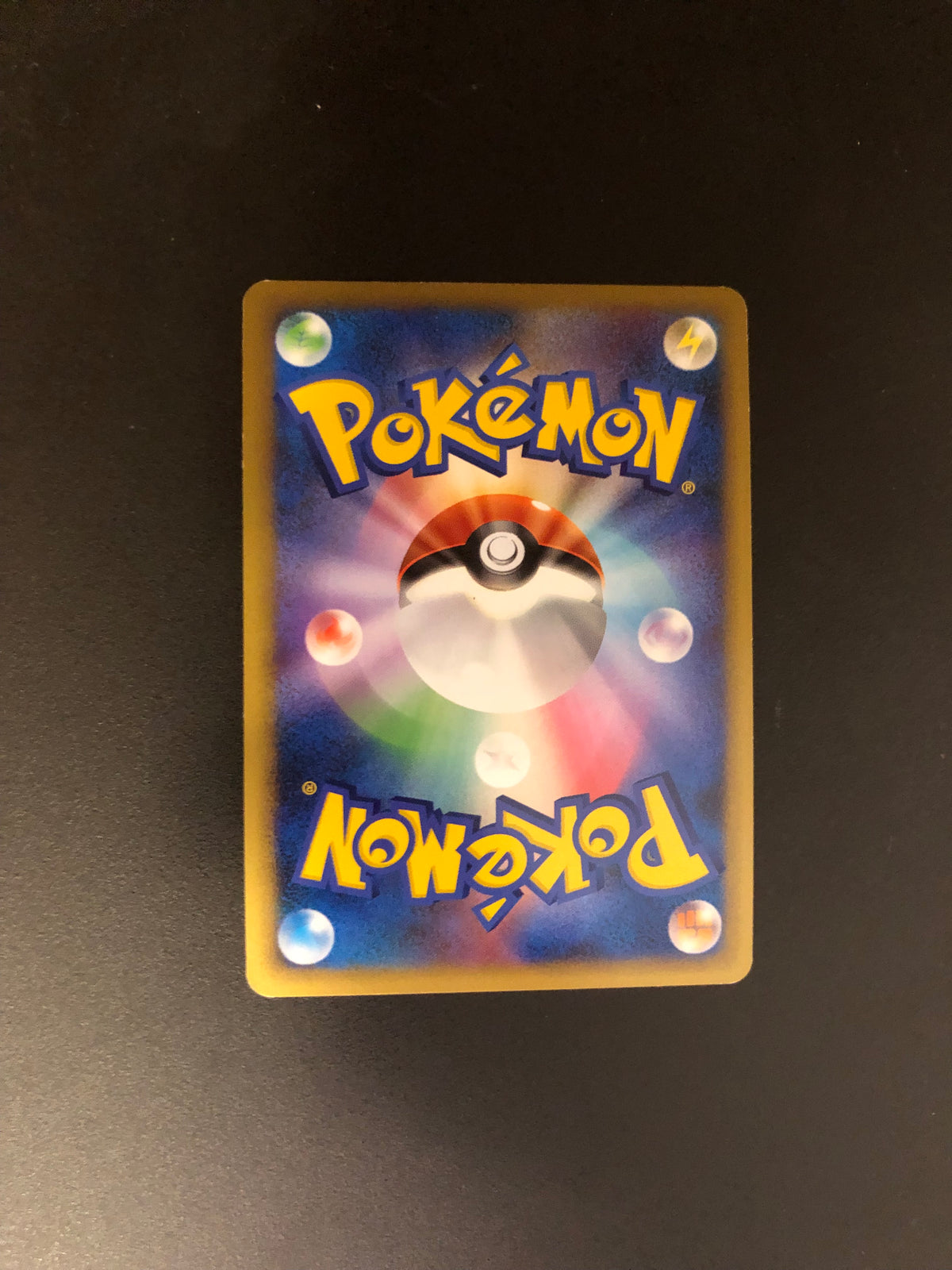 Pokemon Karte Holo Kapoera 49/70 Japanisch