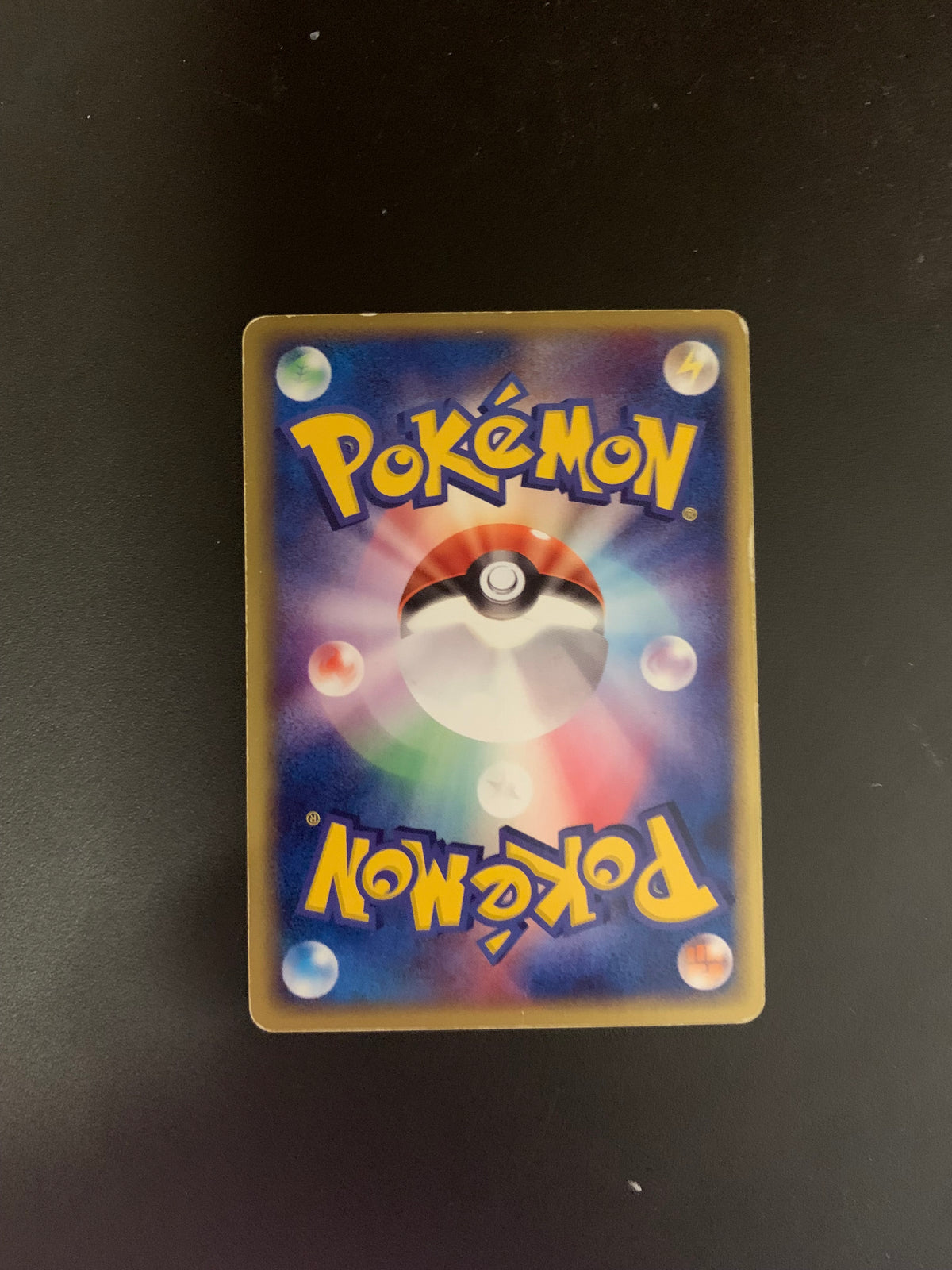 Pokemon Karte EX Holo 1.Edition Wailord 21/53 Japanisch