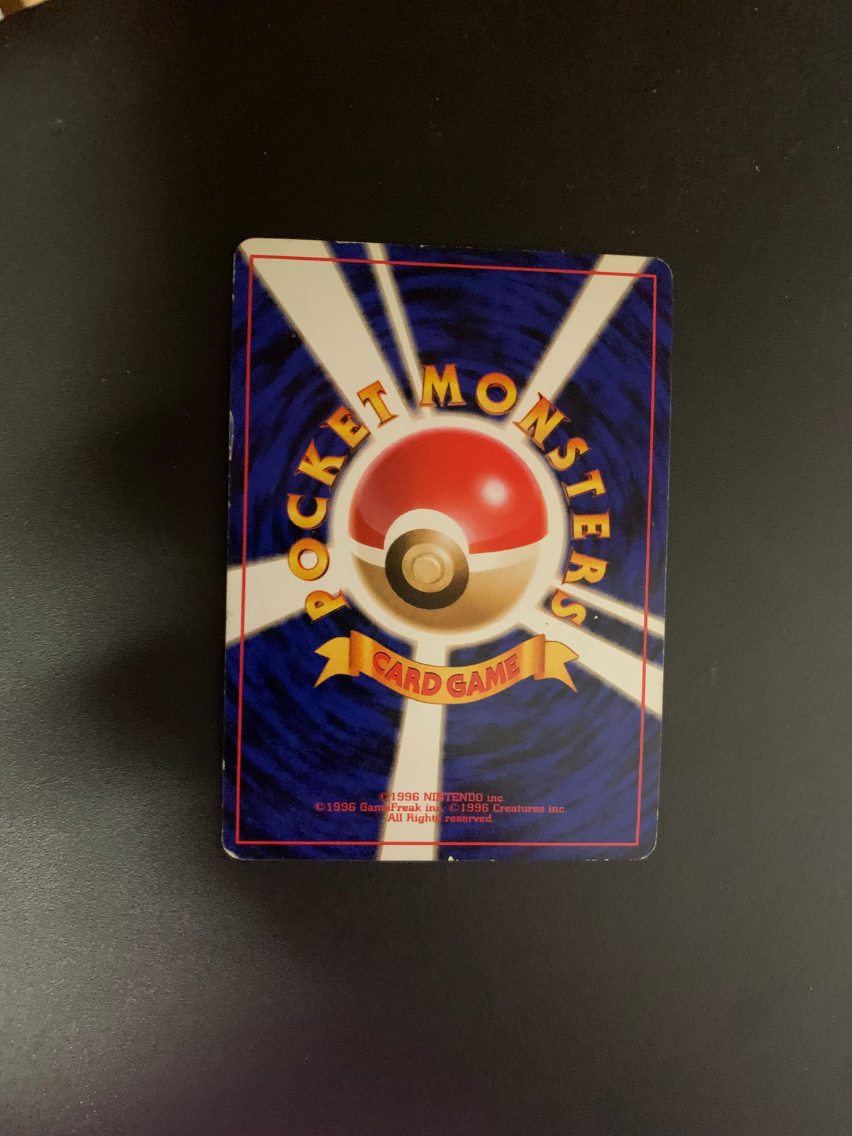Pokemon Karte Holo dunkles Garados No.130 Japanisch