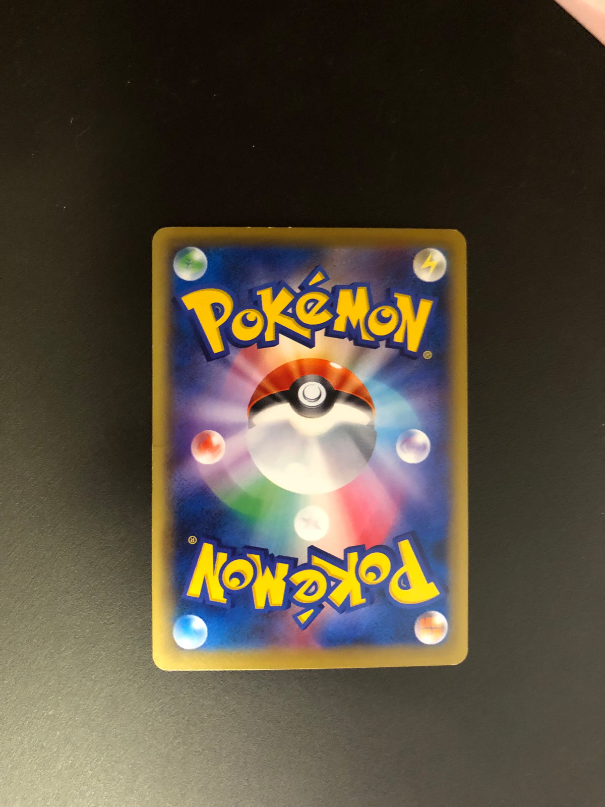 Pokemon Karten Ex Fullart 20th Mewtu 95/87 Japanisch