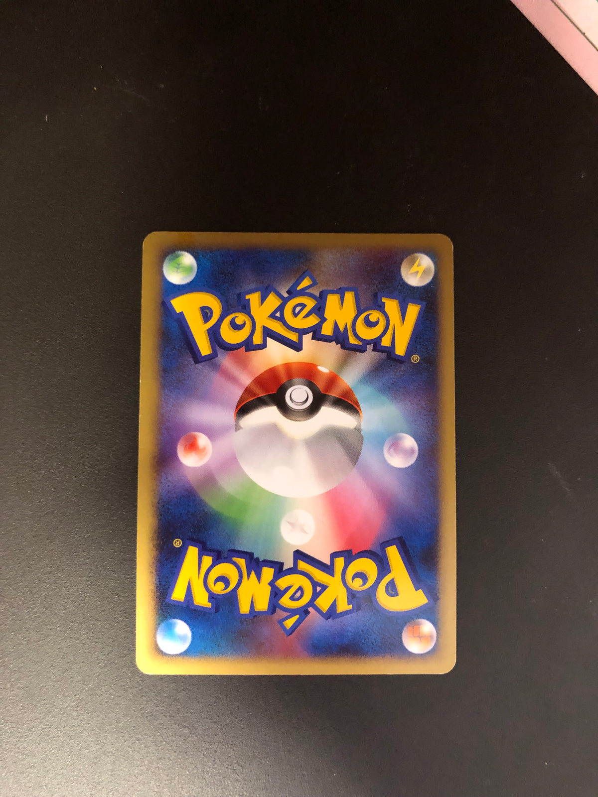 Pokemon Karten Holo Chelast 001/PPP Japanisch