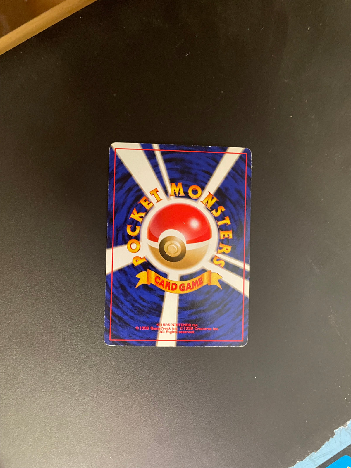 Pokemon Karte Southern Island Mew No.151 Japanisch