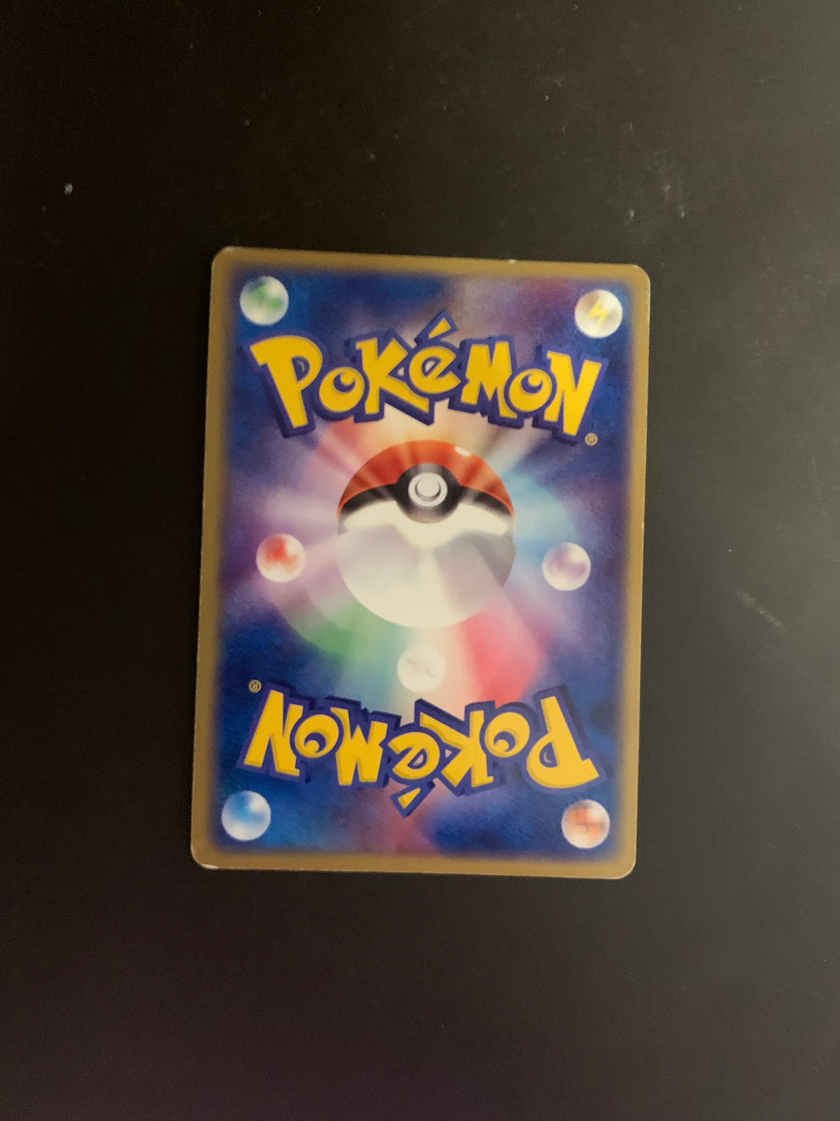 Pokemon Karte EX Holo Sneabel 46/55 Japanisch
