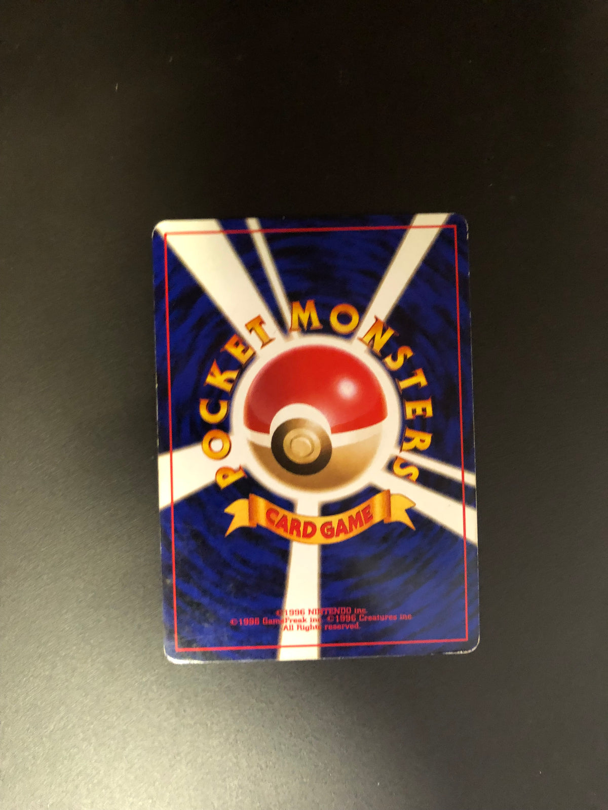 Pokemon Karte Holo Lektrobal No.101 Japanisch