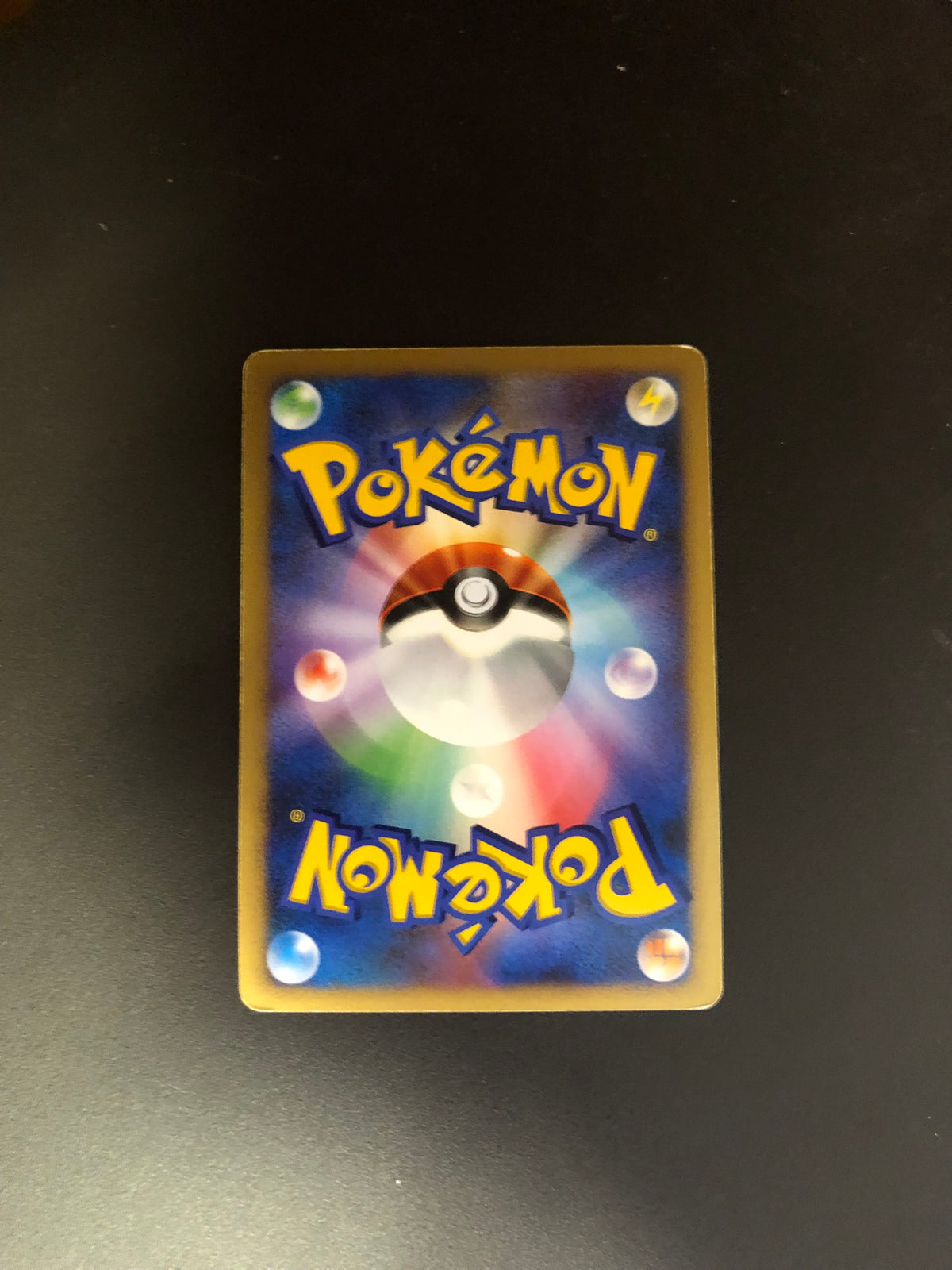 Pokemon Karte Holo Ampharos DPBP#209 Japanisch