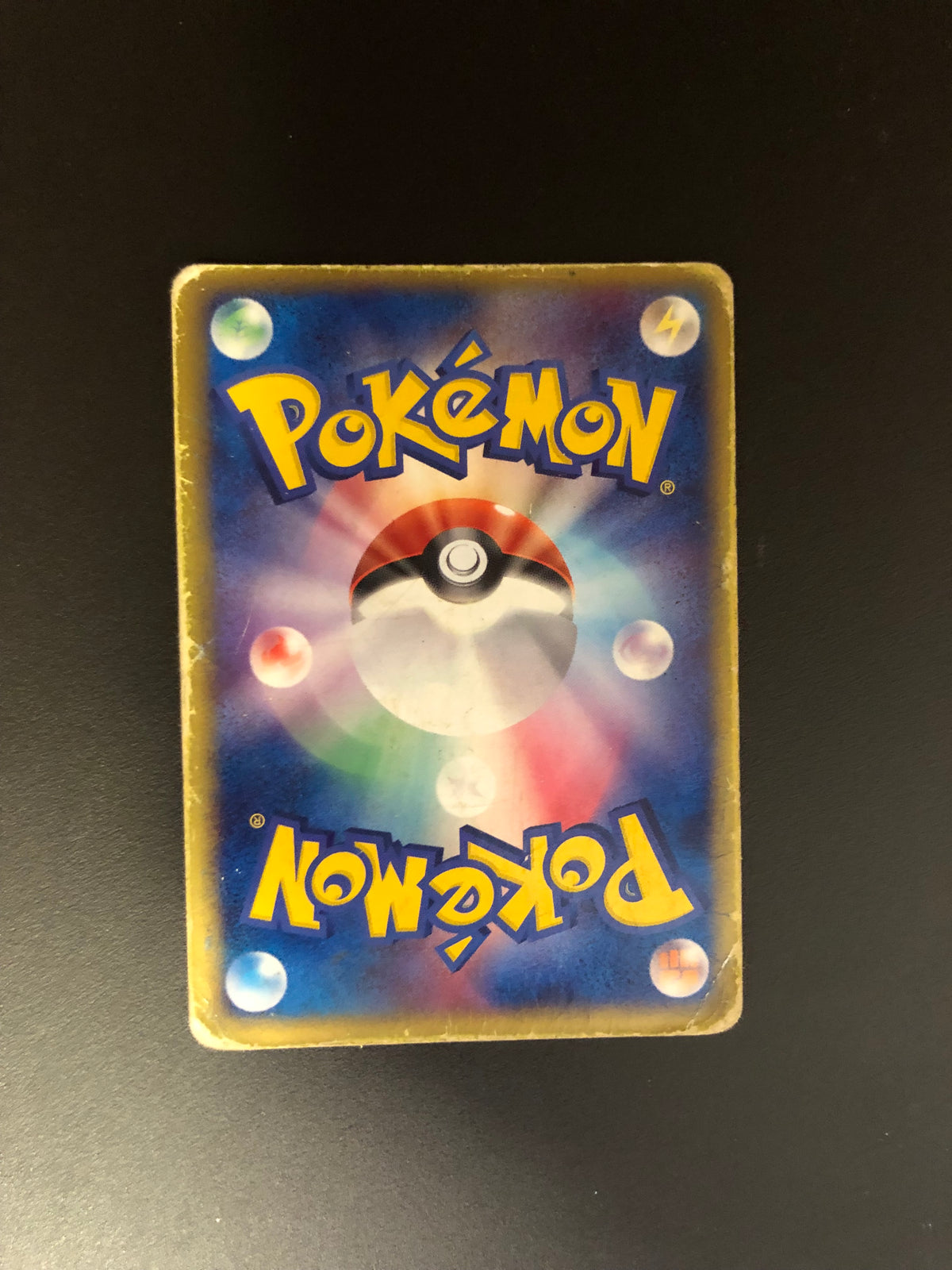 Pokemon Karte Ex Elektek 23/55 Japanisch