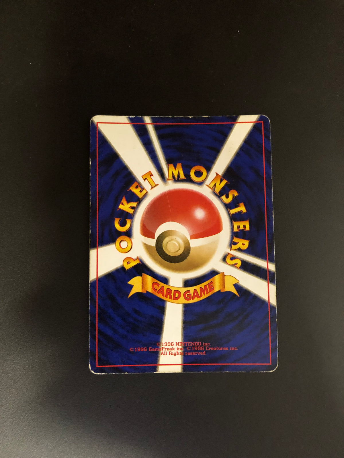Pokemon Karte Holo Magneton No.82 Japanisch