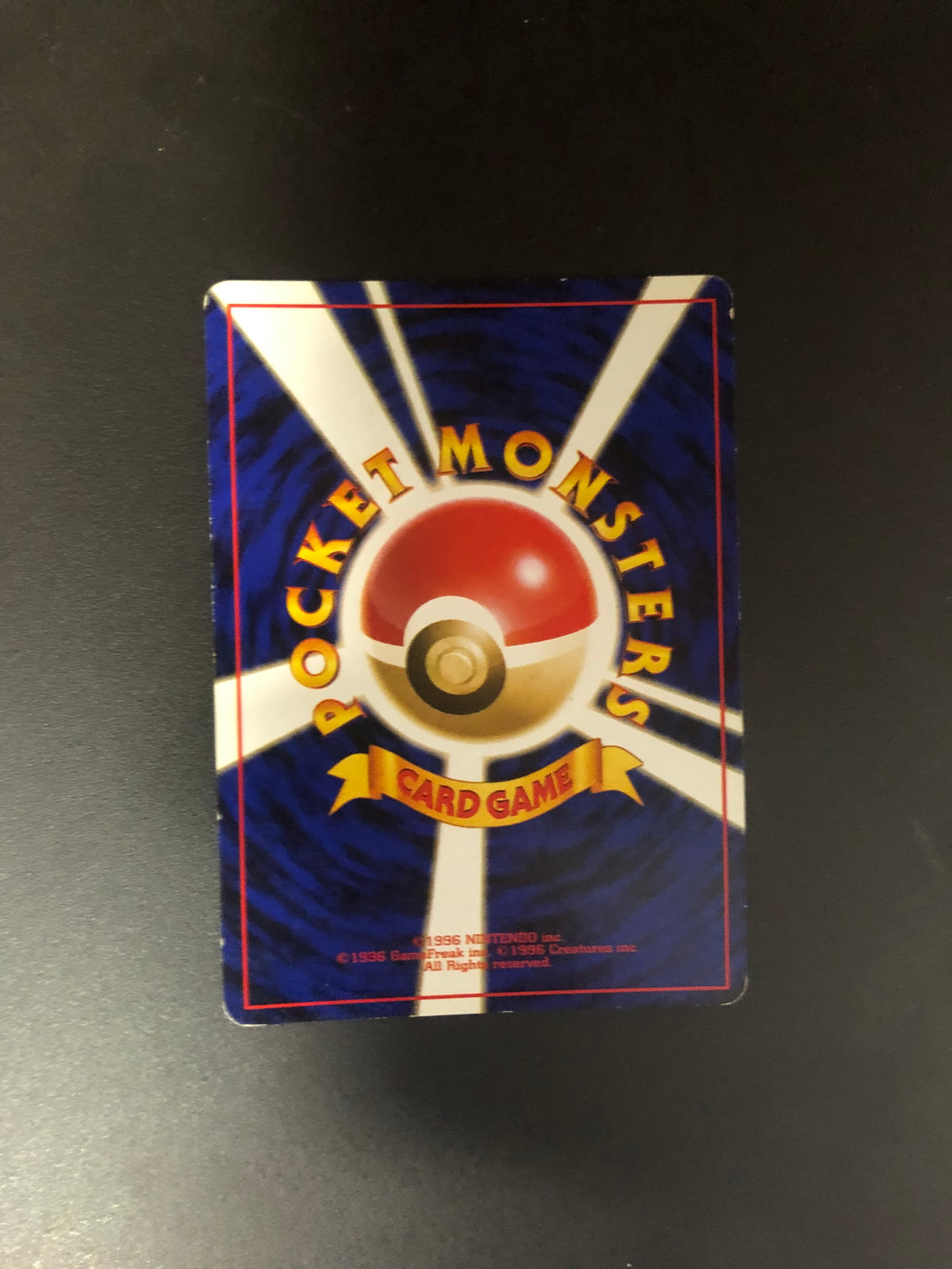 Pokemon Karte Vending Magneton No.82 Japanisch