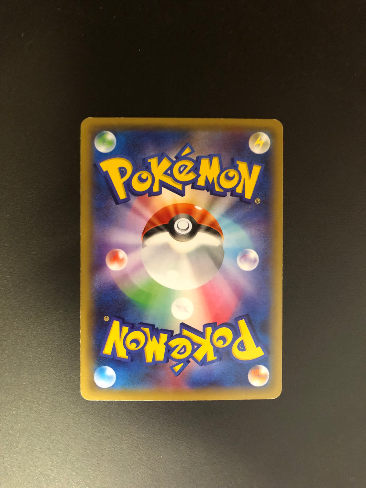 Pokemon Karten Gold Ex Mewtu 65/59 Japanisch
