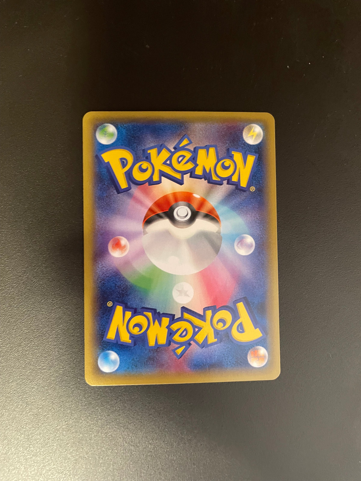 Pokemon Karte 1.Edition EX Gold Mewtu 65/59 Japanisch