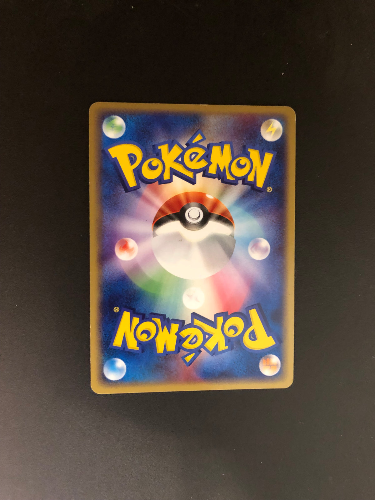 Pokemon Karte Ex Dragoran 38/54 Japanisch