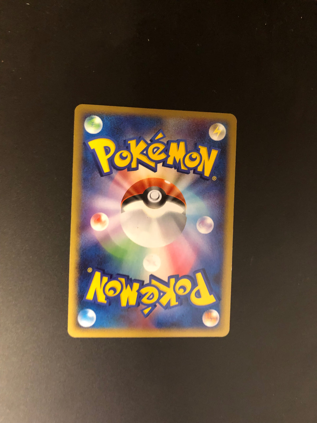 Pokemon Karte Holo Volominas DPBP#350 Japanisch