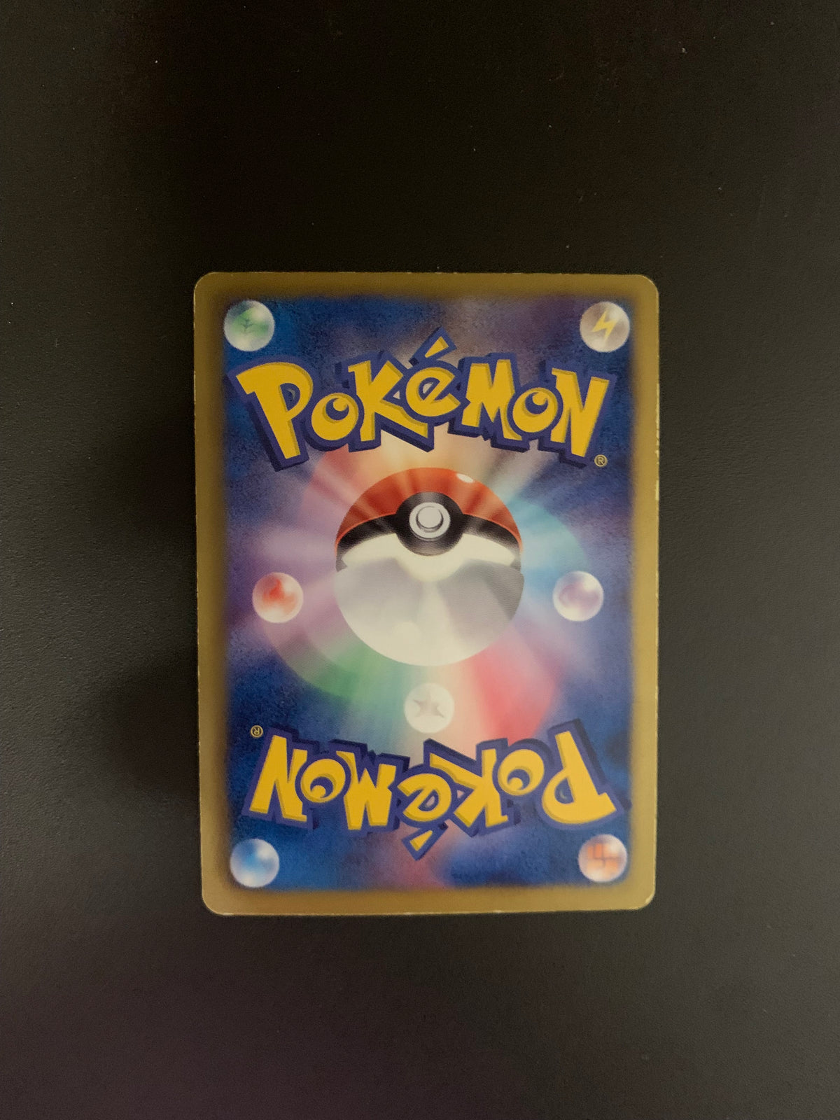 Pokemon Karte Revers 1.Edition Terrakium 64/59 Japanisch