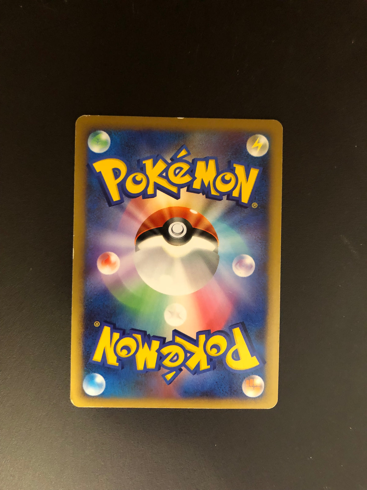 Pokemon Karte Holo Impoleon DP#456 Japanisch