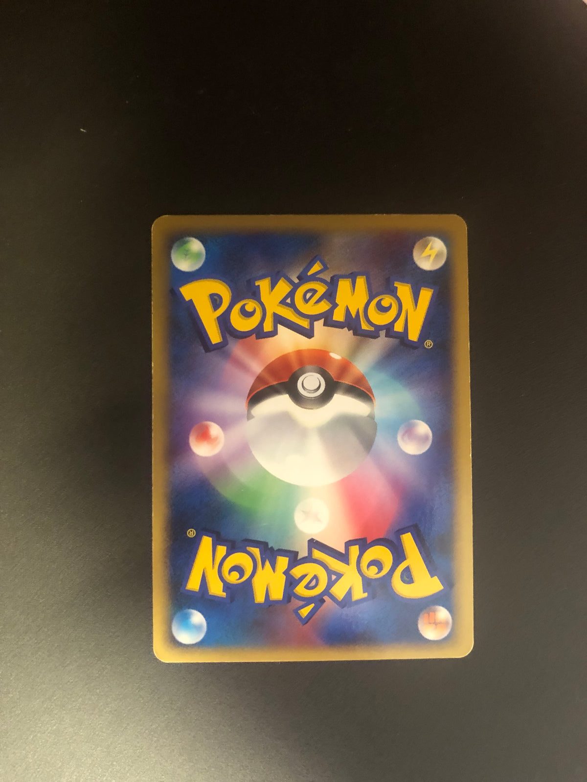 Pokemon Karten Holo Lohgock DPBP#307 Japanisch