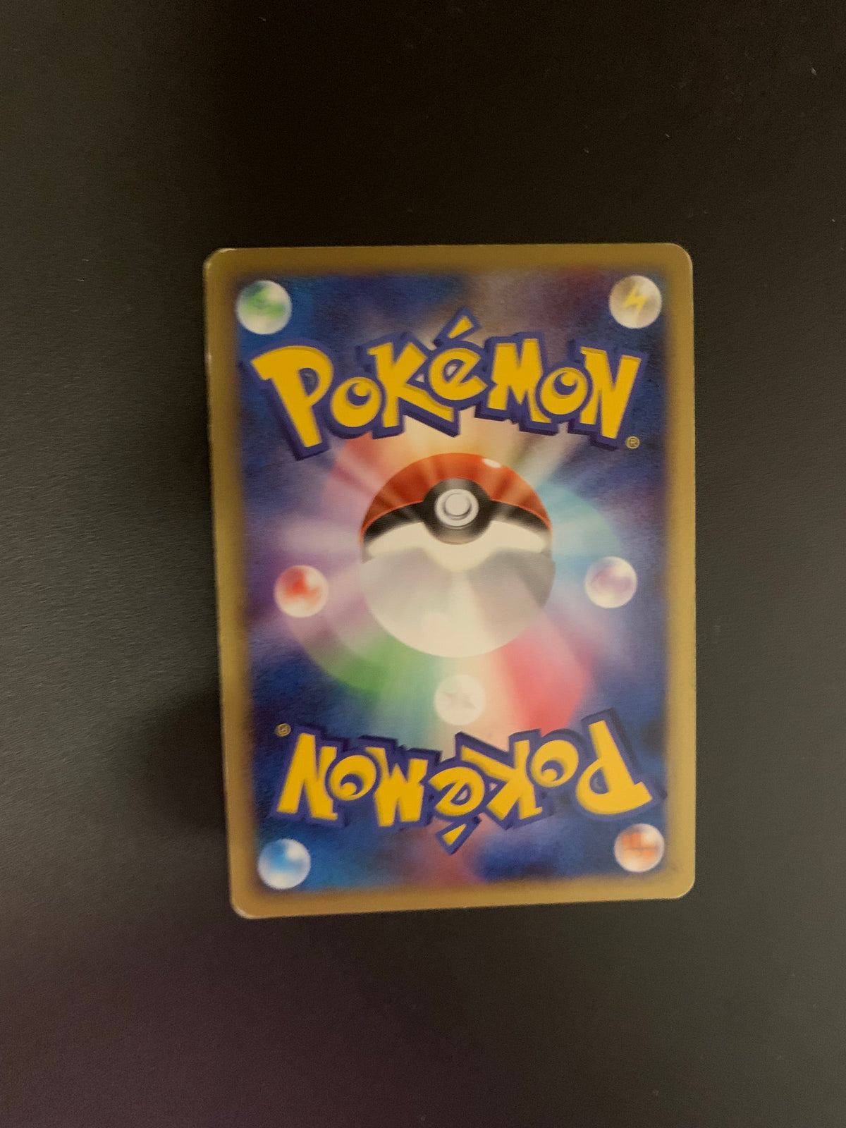 Pokemon Karte Lv.X Gallade 9/18 Japanisch