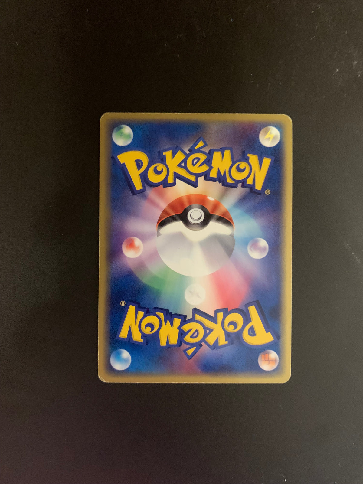 Pokemon Karte EX Holo 1.Edition Ampharos 25/54 Japanisch