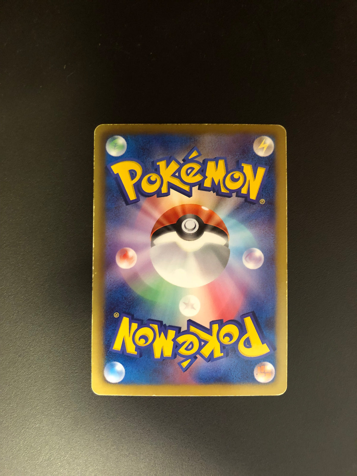 Pokemon Karten Shiny Glurak 77/70 Japanisch