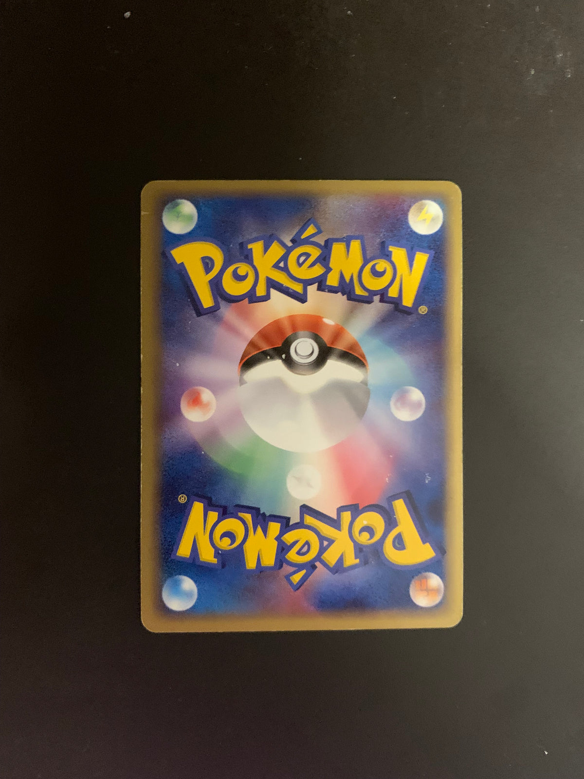 Pokemon Karte EX Holo Ho-Oh 30/PLAY Japanisch