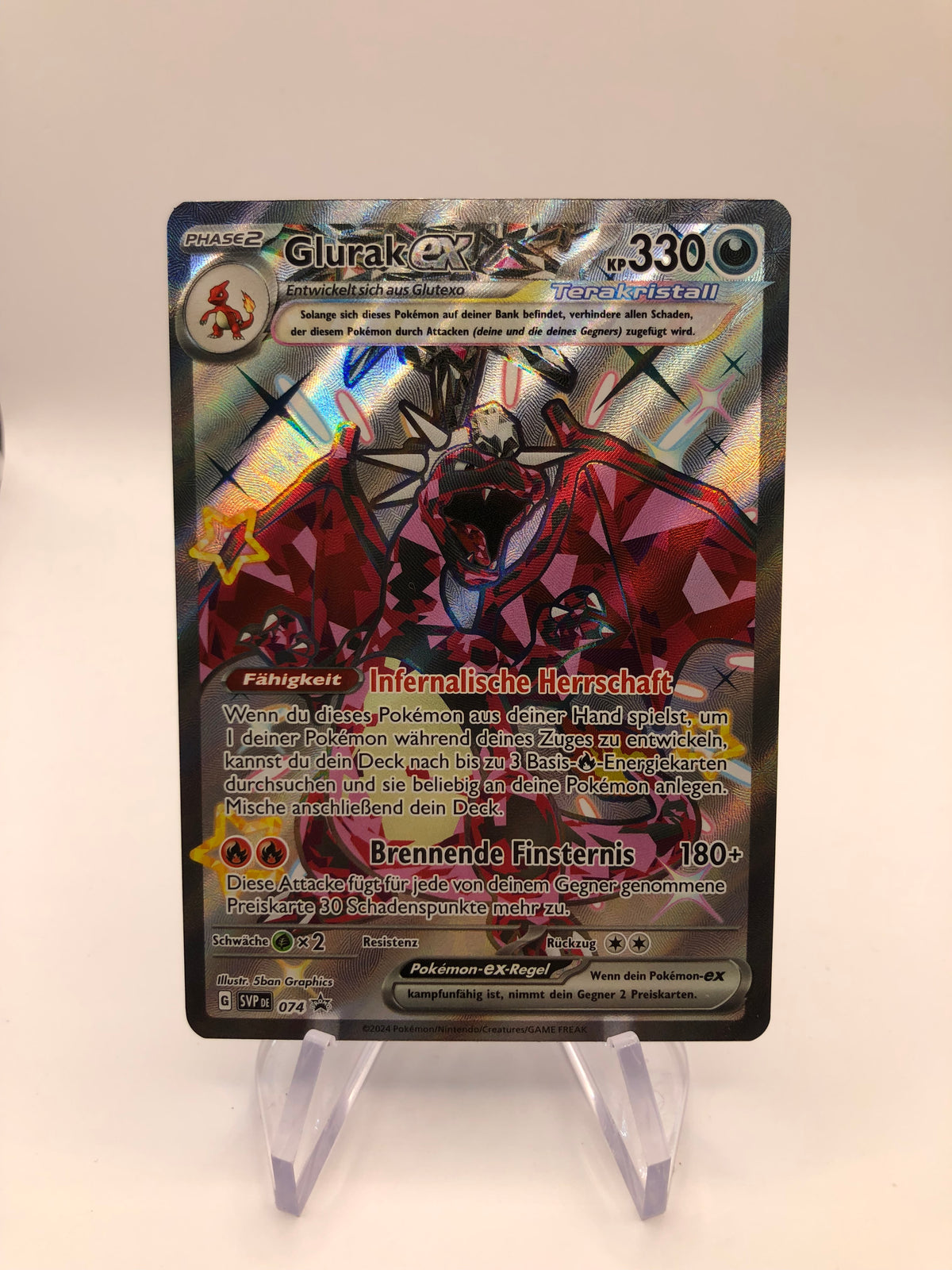 Pokemon Karte EX Glurak 074 Deutsch