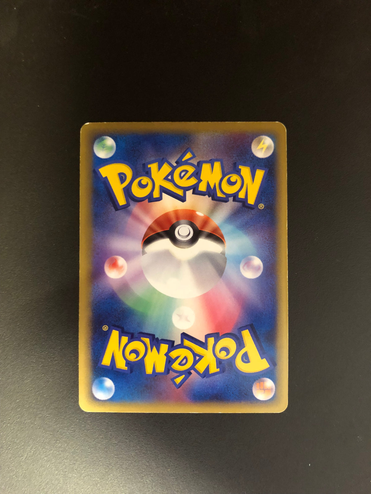 Pokemon Karte Ex Delta Species Despotar 4/24 Japanisch