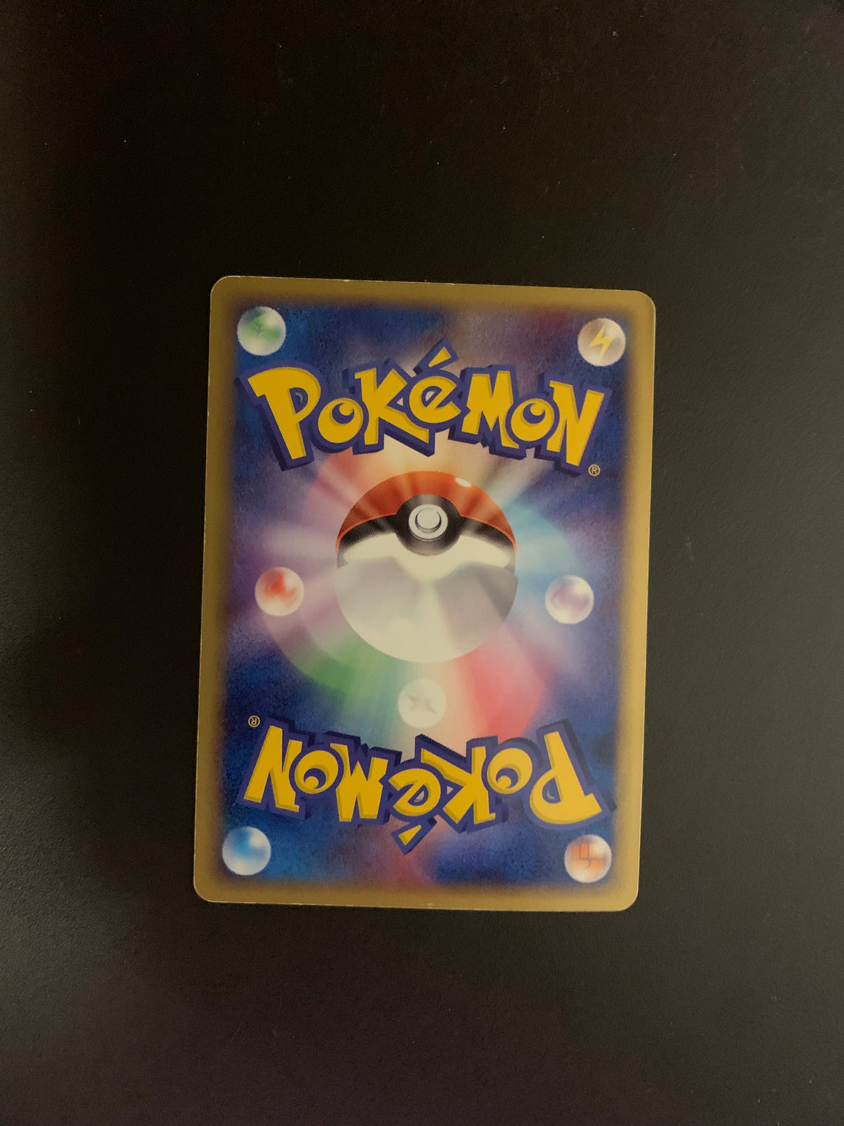 Pokemon Karte Holo 1.Edition Ex Ho-Oh 20/106 Japanisch