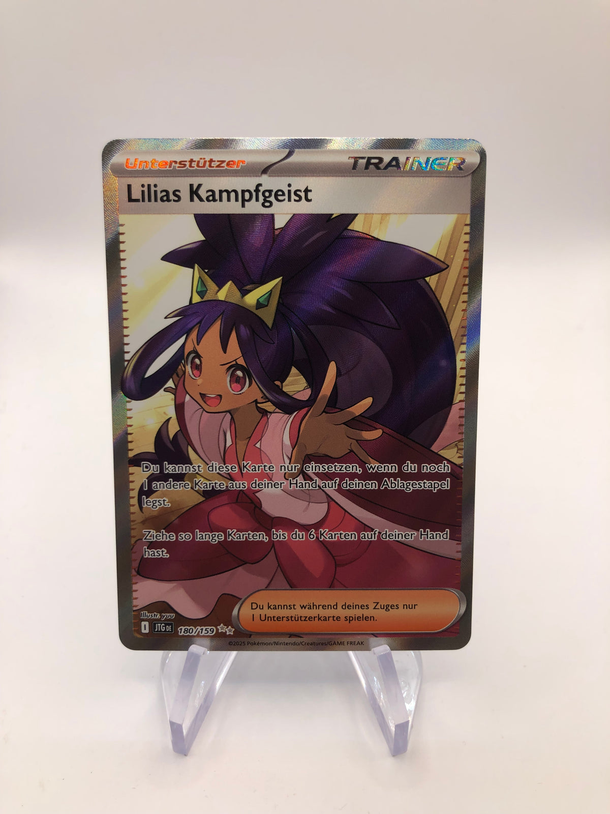 Pokemon Karte Trainer Lilias Kampfgeist 180/159 Deutsch