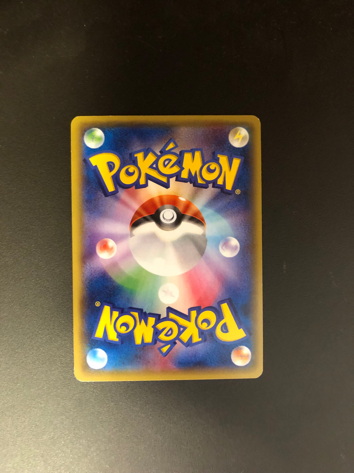 Pokemon Karte Ex Fullart Yveltal 6/23 Japanisch