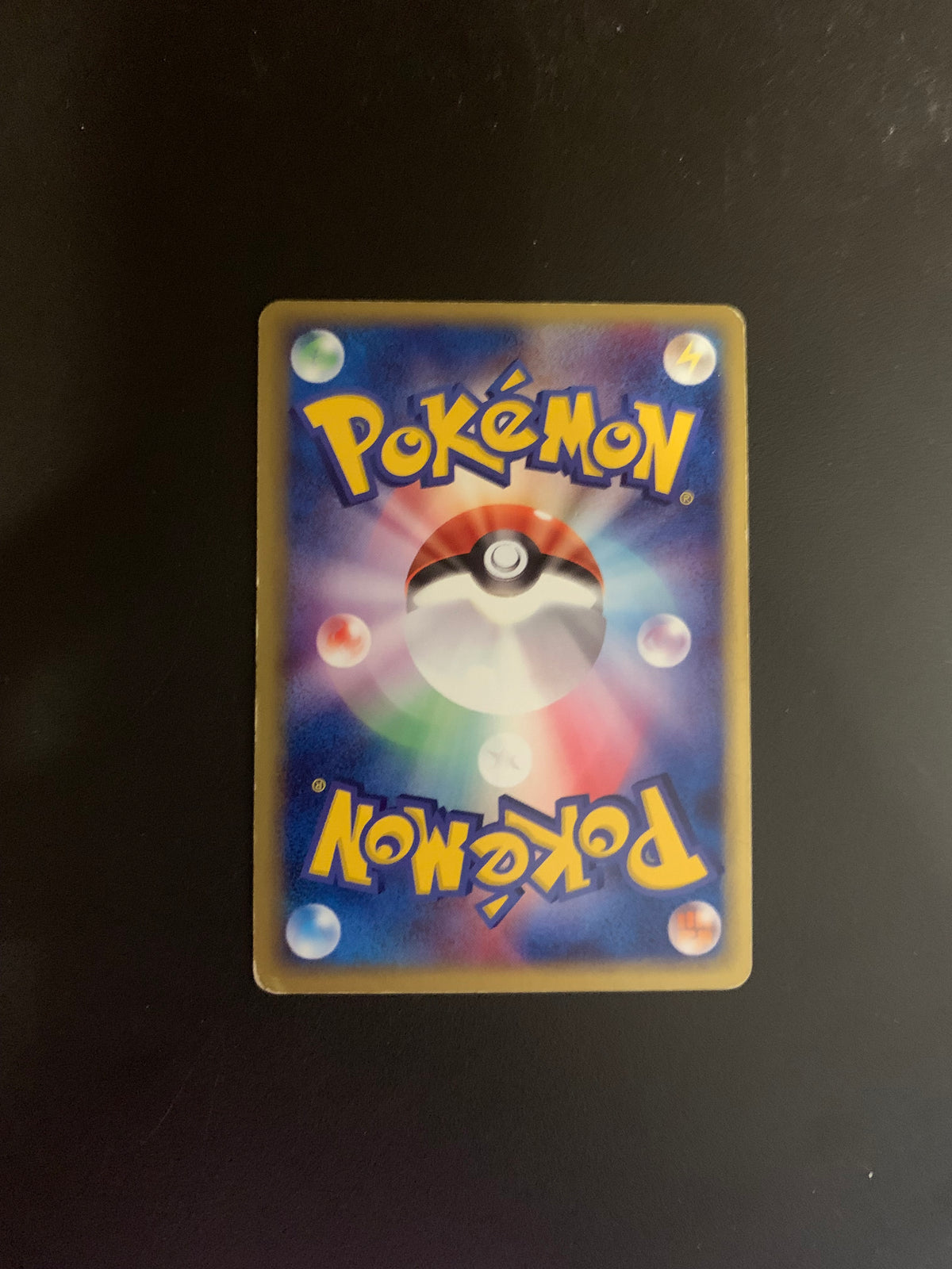 Pokemon Karte EX Holo 1.Edition Rayquaza 47/54 Japanisch
