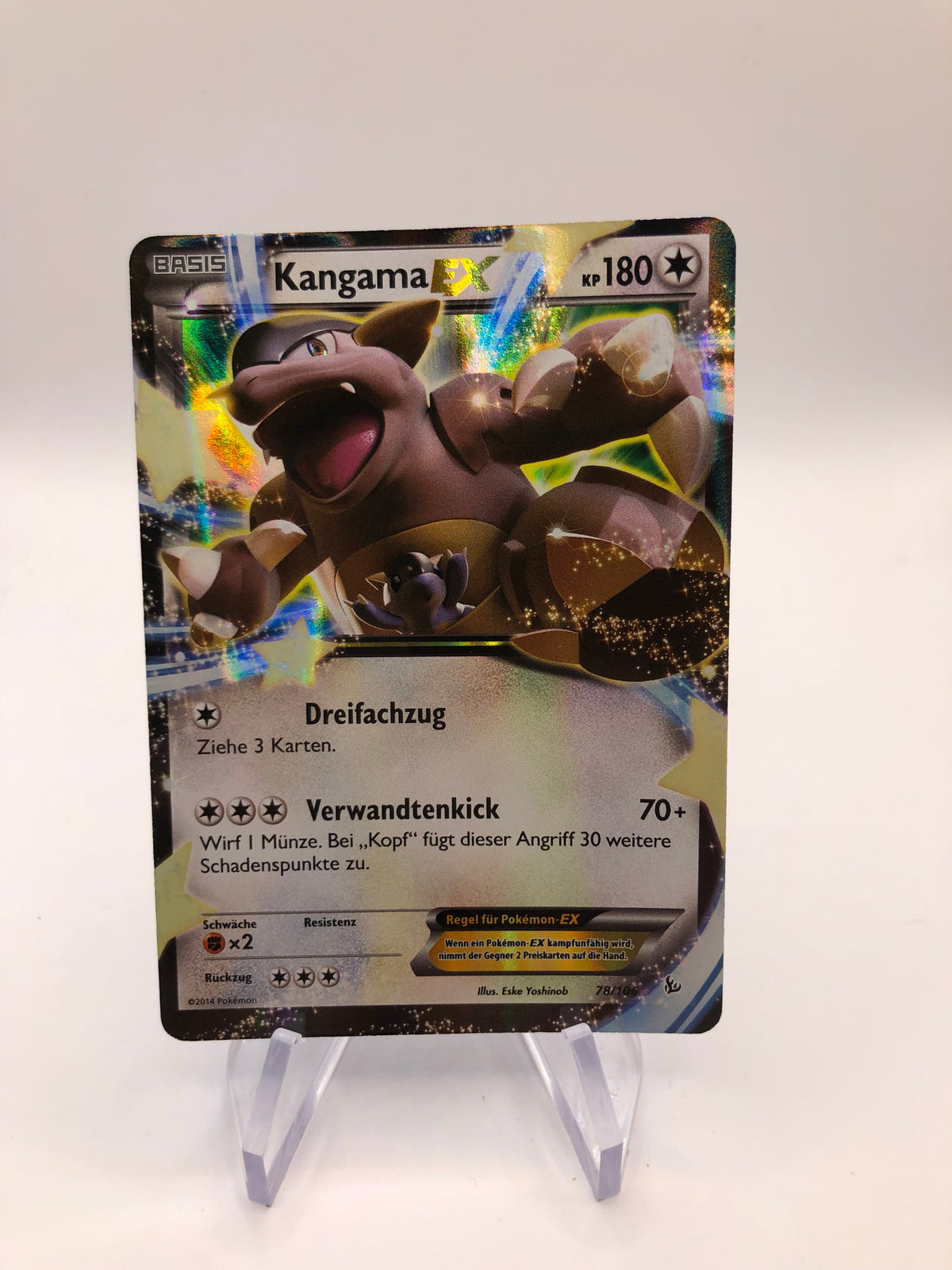 Pokemon Karte EX Kangama 78/106 Deutsch