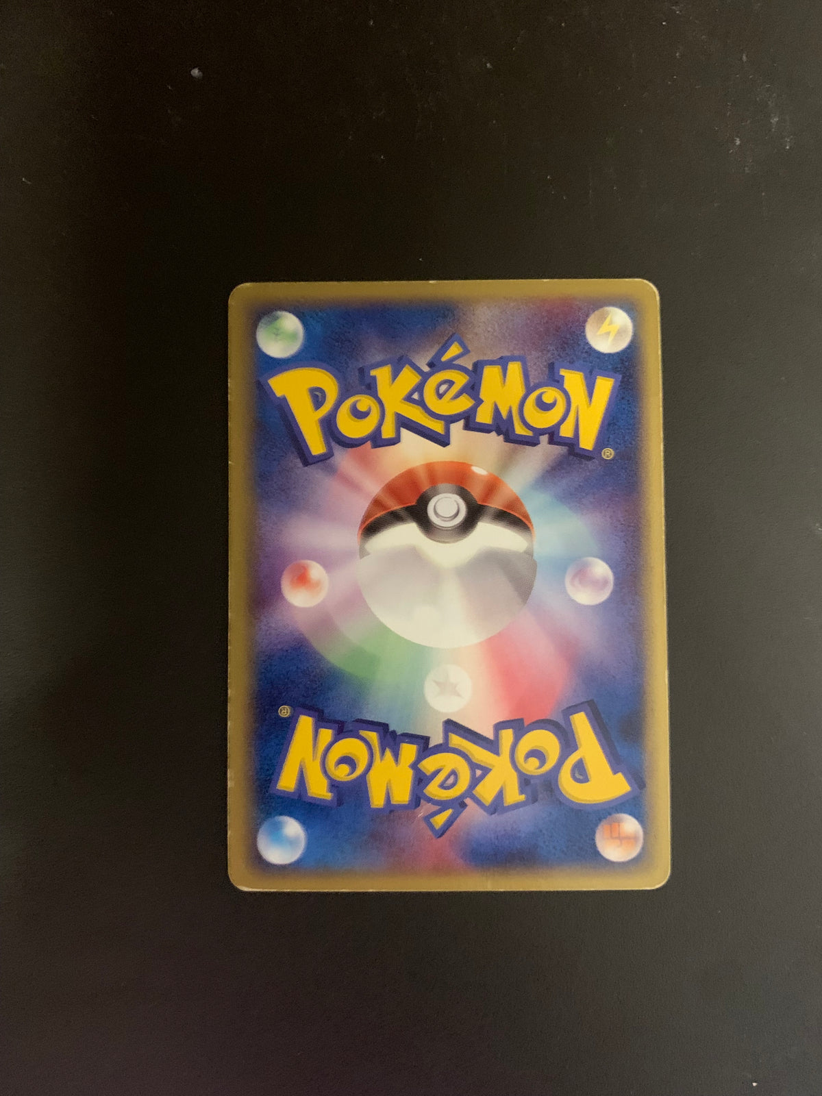 Pokemon Karte EX Holo Jolteon 4/15 Japanisch