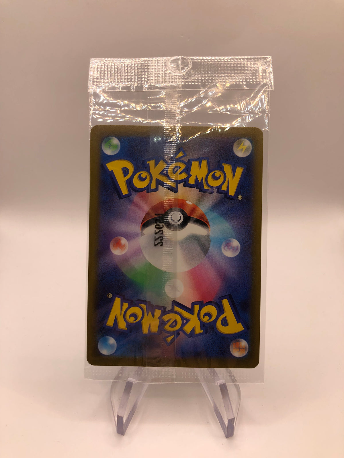 Pokemon Karte Trainer OVP Art-Rare Promo Pikachu 001/SV-P Japanisch