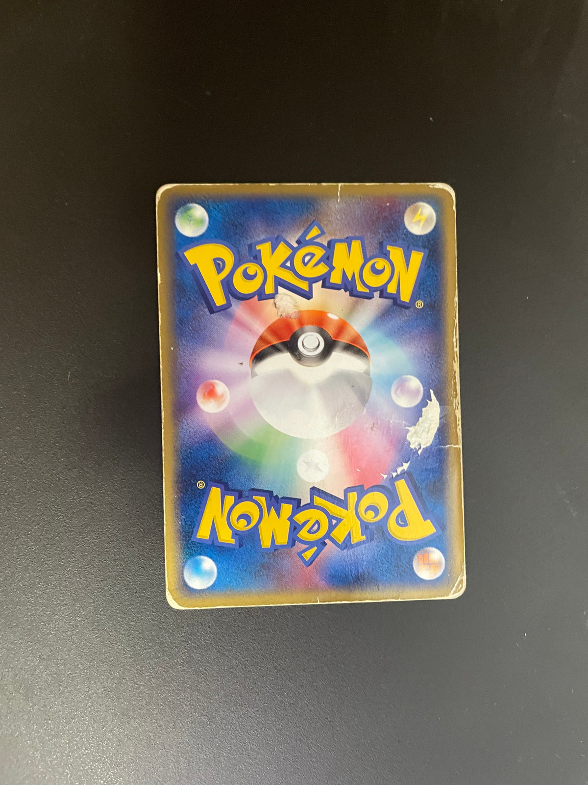 Pokemon Karte Ex Meditalis 7/15 Japanisch